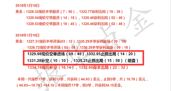 新奥门资料大全正版资料2024年免费下载,词语释义解释落实