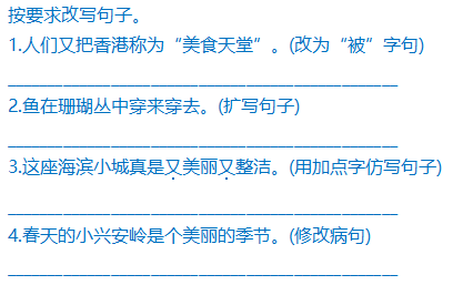 2024年新奥门天天开彩,词语释义解释落实