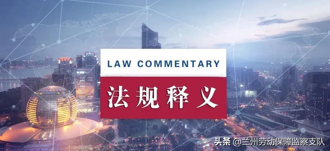 澳门最准的公开资料,词语释义解释落实