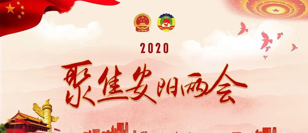 香港6合开奖结果+开奖记录2024,词语释义解释落实